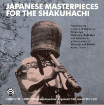 japanese_masterpieces_for_the_shakuhachi